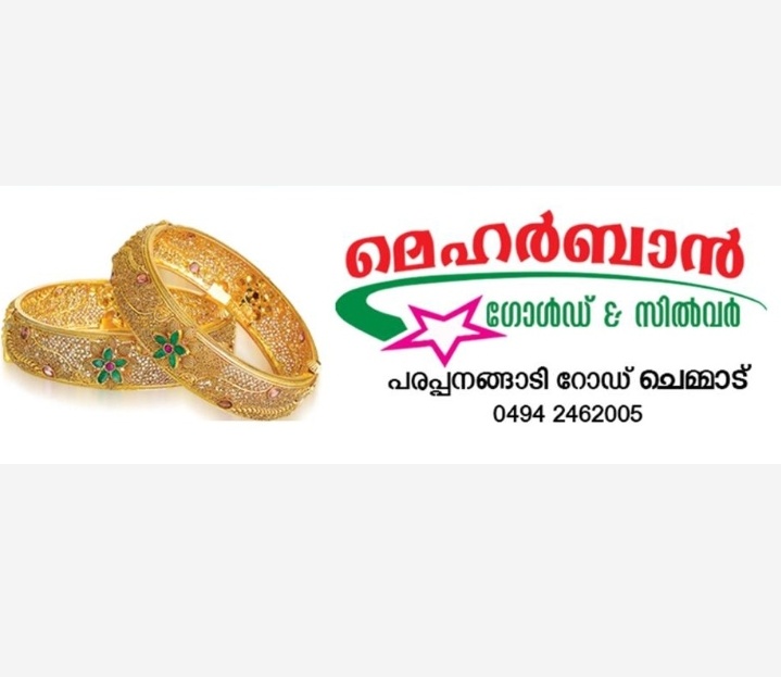 MEHARBAN GOLD AND SILVAR jewellery  CHEMMAD