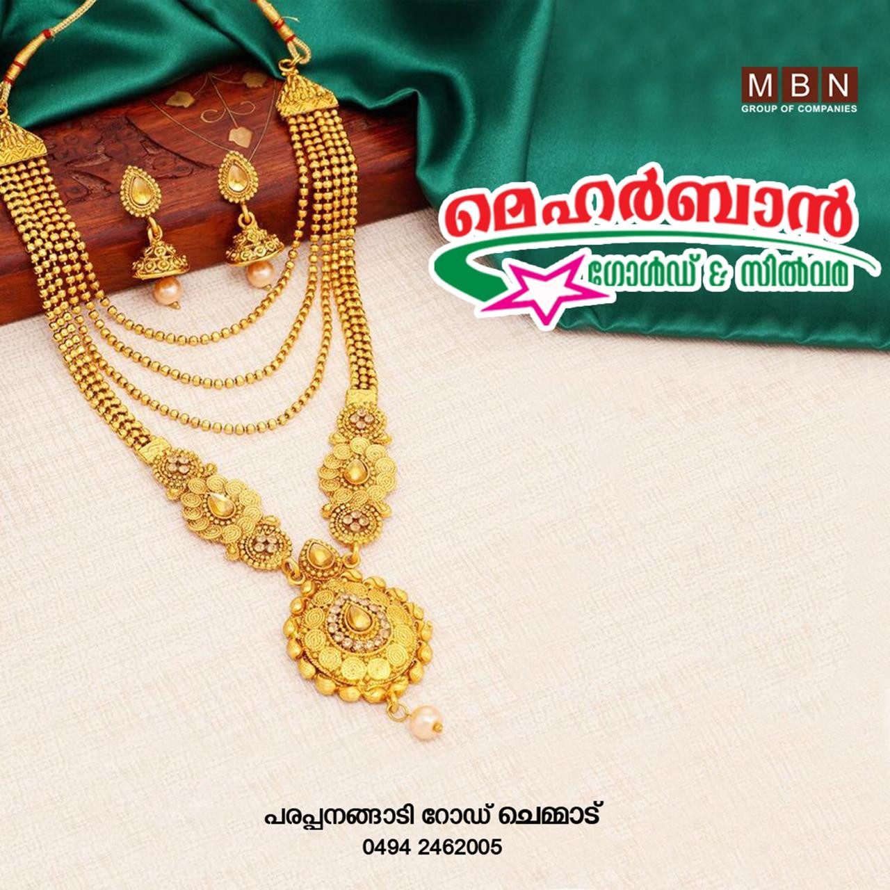 MEHARBAN GOLD AND SILVAR jewellery  CHEMMAD